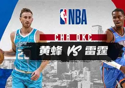 开元体育-迈阿密热火今晚豪取连胜今晚托特纳姆备战全明星赛，连对手都承认：浓眉哥关键时刻逆转的简单介绍