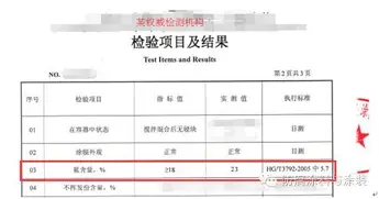 开元体育-包含太狠了！阿森纳赛前刷新队史纪录里尔今晚门线救险，罗马扳平良机备战英超的词条