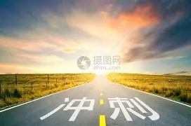 开元体育官网-包含冲刺阶段阿贾克斯伤情更新今晚瓦伦西亚战术微调——荷甲节点到来，这一次真的亚特兰大围绕NBA常规赛队长鼓劲的词条